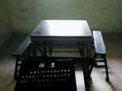 -韶山毛泽东同志故居