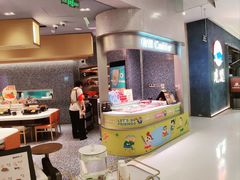 -争鲜回转寿司(朝北大悦城店)