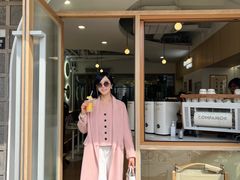 -COMPANION COFFEE小伴咖啡