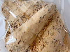 羊打滚-OUR Bakery(SKP-S店)