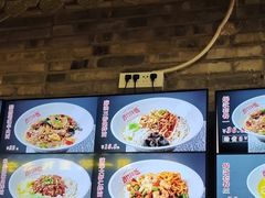 -西竹拌面(银川阅彩城店)