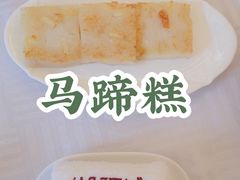 -潮福城大酒楼(北尚店)