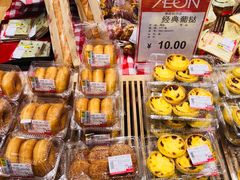 -面包工房(天河城店)