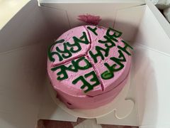 -好利来(高新枫叶广场店)