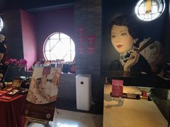 -三号黄浦会Canton Table