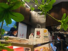 -君之狮子山·轻糖烘焙(松江印象城店)