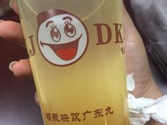 -新时尚·辉记甜品(夏西店)