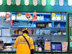 -孖记茶档·热腾茶餐(荔湾领展广场店)