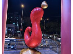 -簋街