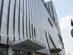 -万达广场(南京江宁店)