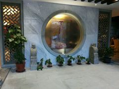 -温汤大酒店餐厅