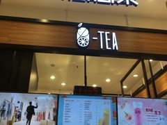 门面-茶百道(柏威年店)