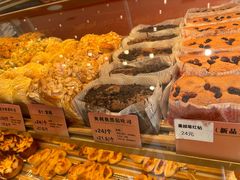 -司乎(MOMOPARK店)