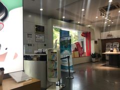 -中国移动(天山西路营业厅)