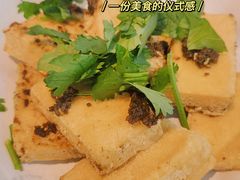 -探鱼·鲜青椒爽麻烤鱼(沈阳万象城店)