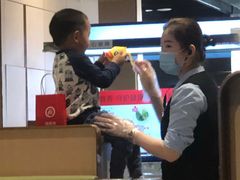 -海底捞火锅(龙湖北京大兴天街店)