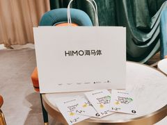 -海马体照相馆(北京apm店)