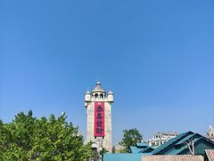 -赤坎·广东华侨国际旅游度假区