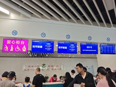 -厦门五通客运码头