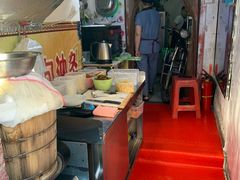 -殷姐糯米包油条