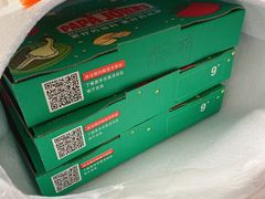 -棒约翰比萨·意面(剑河店)