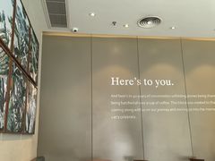 -星巴克(深圳嘉汇新城店)