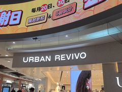 -永旺梦乐城(金银潭店)