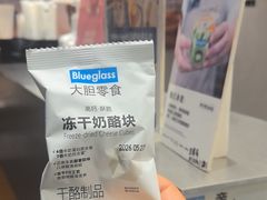 -中粮·祥云小镇