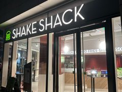 -Shake Shack(浦东嘉里城店)
