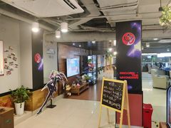 -网鱼网咖(上海静安寺店)