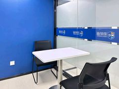 -福州新航道雅思·托福·留学·小语种培训(东街口校区)