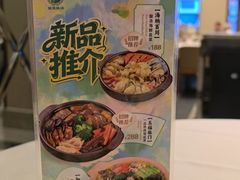 -盆满钵满·国家非遗传承(云台店)