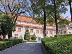 -厦门大学(思明校区)
