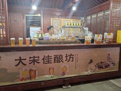 -紫阳古街