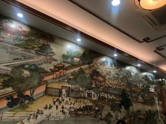 -仁信老铺(华盖路店)