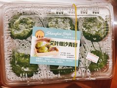 -王家沙点心店(南京西路总店)