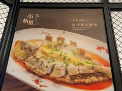 -小炳胜(北京路店)