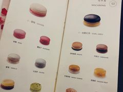 -PAUL LAFAYET 法式甜品(港汇广场店)
