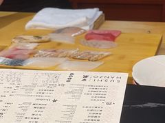 -Sushi Hanzo半藏(天环广场店)