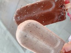 -康乐(滨江道店)