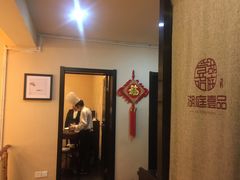 -湖庭壹品鸭王·传统北京烤鸭·别墅私房菜·庭院宵夜(江宁店)