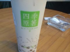 -老式乌米冰(阜阳园店)