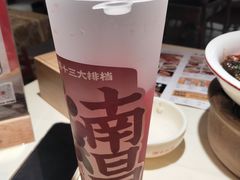 -谭十三大排档·18年老字号(船山路总店)
