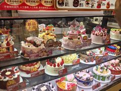 -味多美蛋糕(灯市口店)