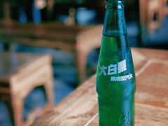 大白梨-北三老太太烧烤(人生一串上榜店)