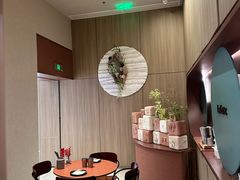 -La Terre乐田(万象城店)