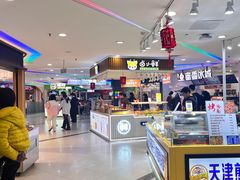 -万达广场(南昌红谷滩店)