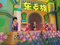-芜湖方特东方神画