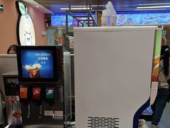 -大橘元自助回转火锅(天河新天地店)