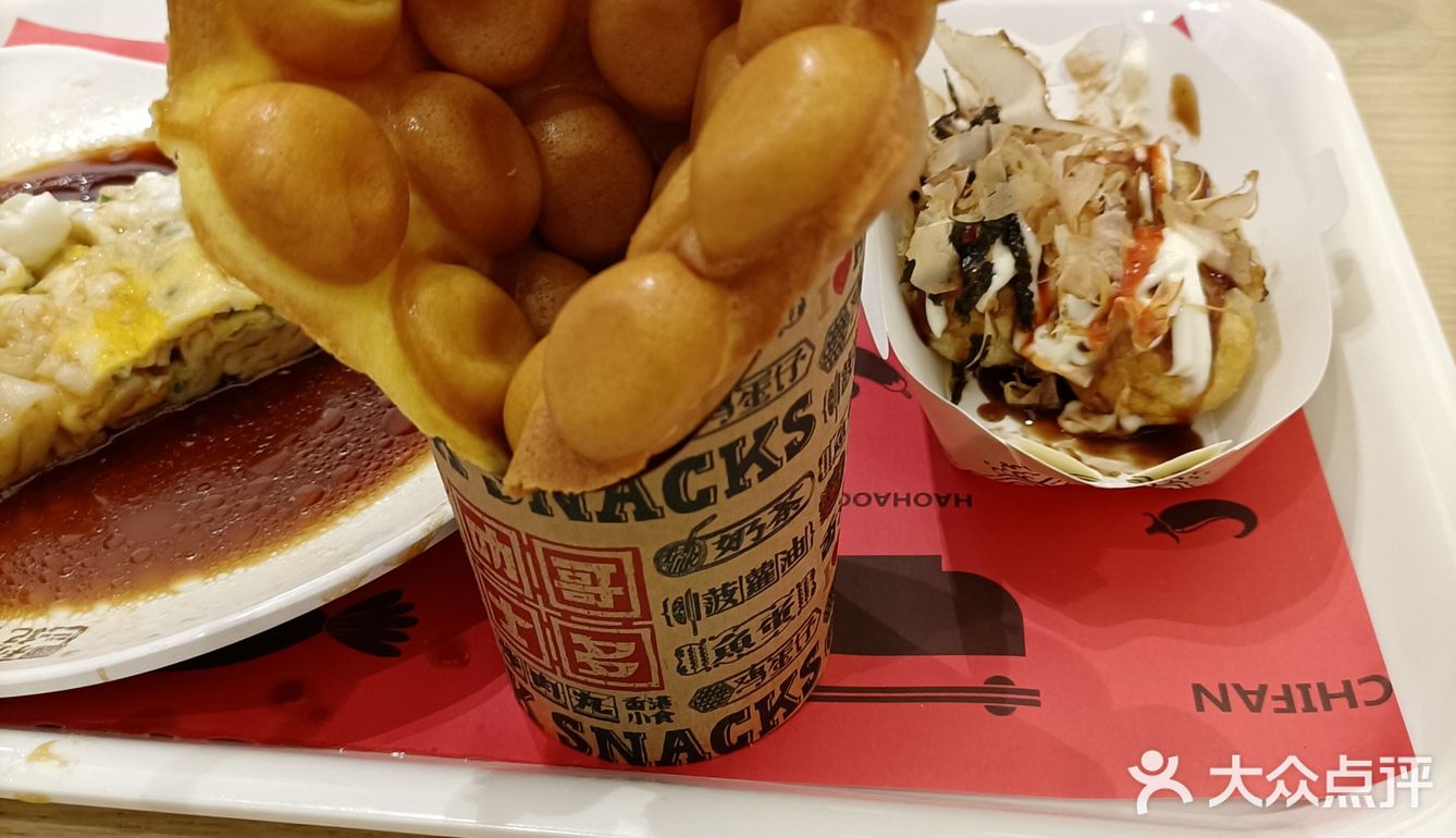 美食广场
